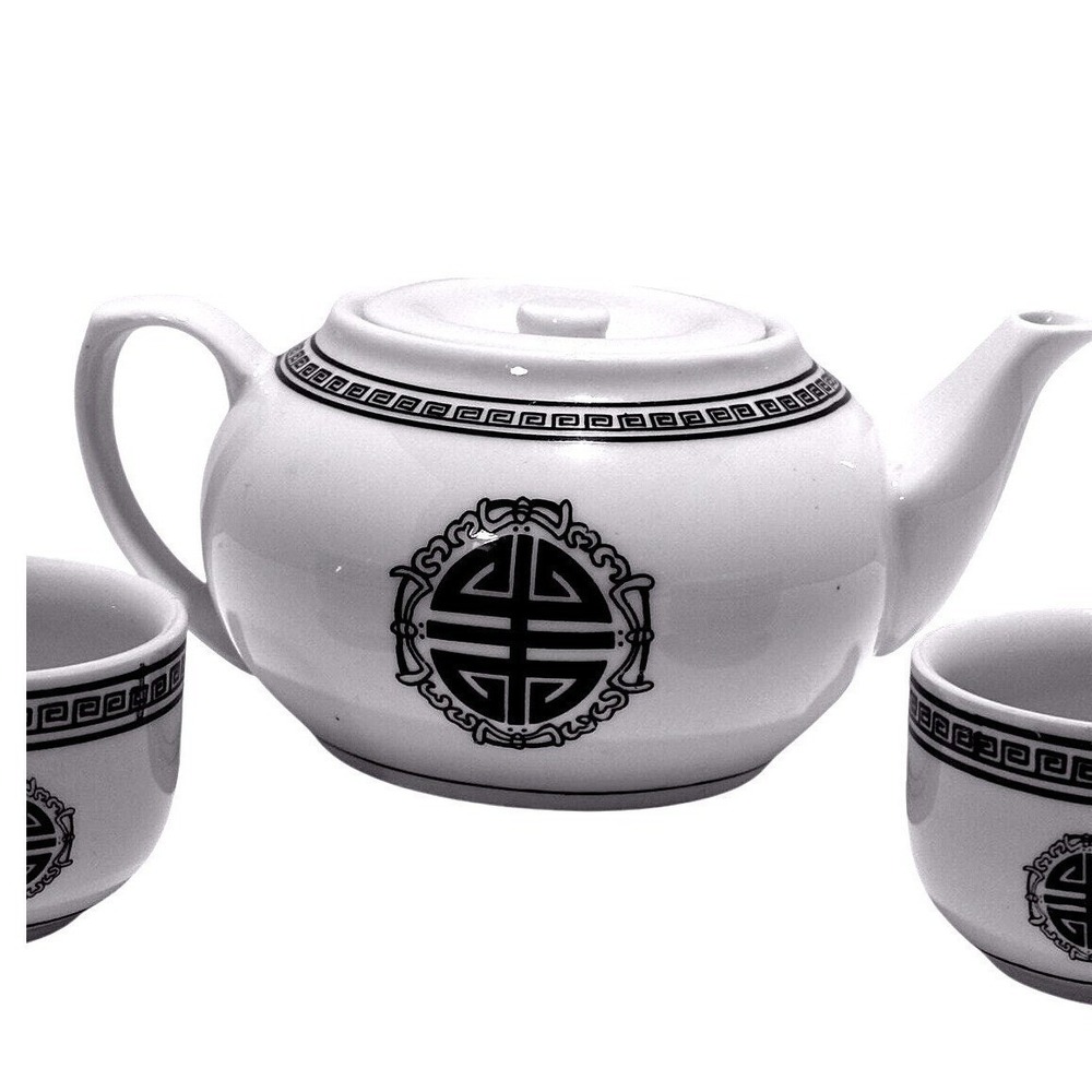 Asian Tea Set Teapot with 2 Cups‎ Oriental Design White Porcelain - Picture 3 of 15